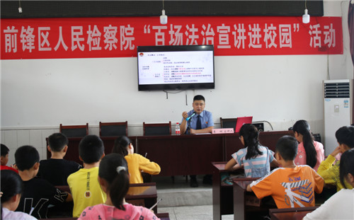 得胜小学法治副校长进校园活动图片3 (1).jpg
