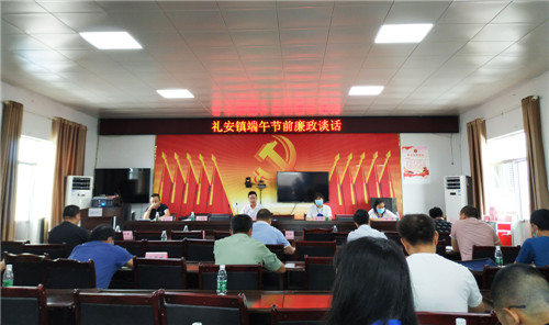 微信图片_20200623215425.jpg