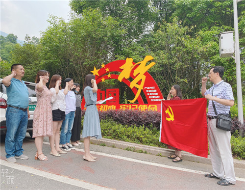 图片2.jpg