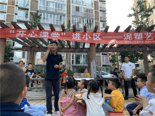 丹棱县：“四单闭环” 写好小区治理“大文章”