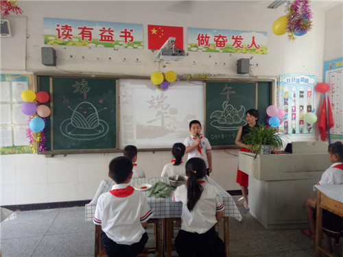 巴州区六小开展端午主题教育活动