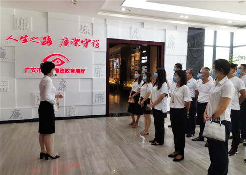 齐福镇：筑牢廉政思想防线