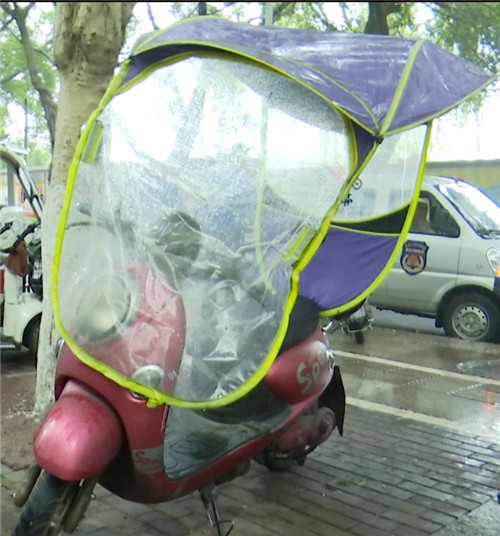 图片9.jpg 图片9.jpg