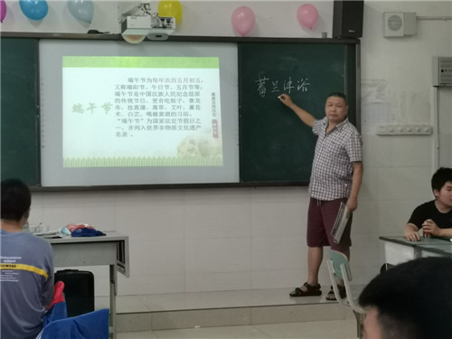 QQ图片20200624141131.jpg