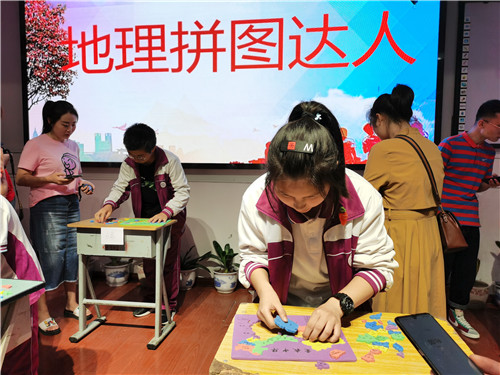 南江县实验中学举行首届校园吉尼斯挑战赛