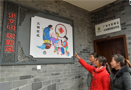 前锋区：党建引领破解社区治理顽症