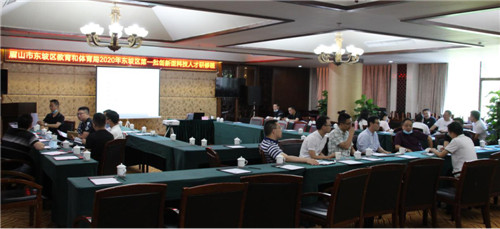 图片3.jpg