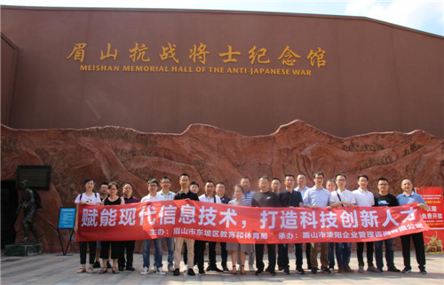 图片5.jpg