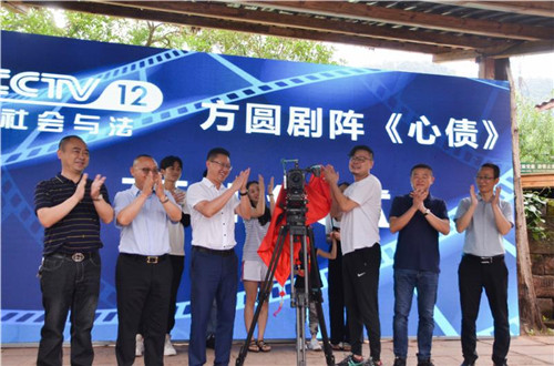 丹棱县幸福古村成为方圆剧阵《心债》拍摄地