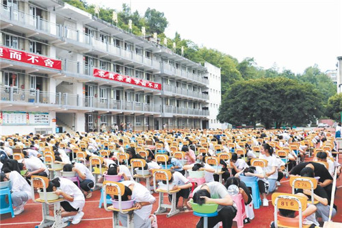 珍爱生命 预防溺水