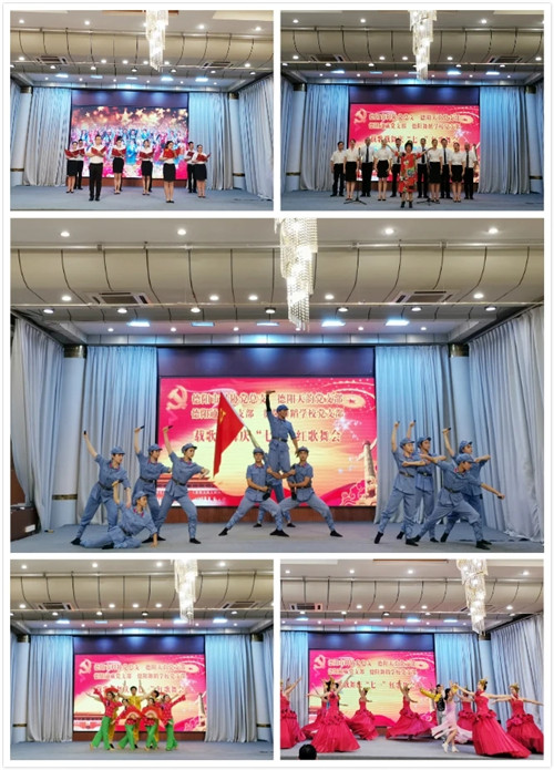 微信图片_20200701091238_副本.jpg