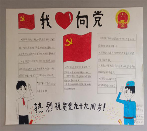 图片4.jpg