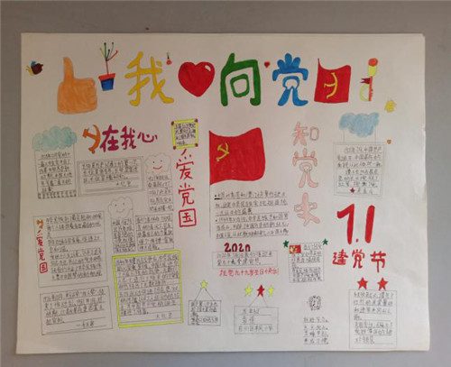 图片5.jpg