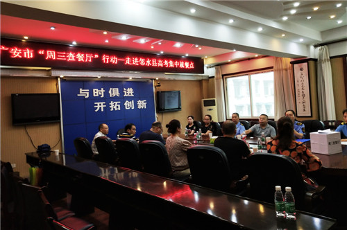 微信图片_20200701212551.jpg