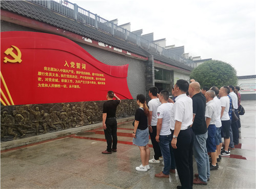 花园镇开展庆祝中国共产党建党99周年系列活动