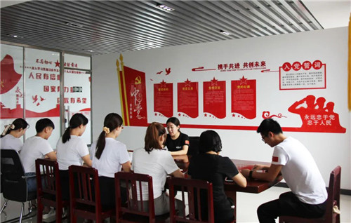 武胜县：街子工业园区多形式开展七一主题党日活动