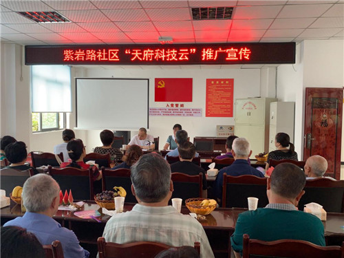 QQ图片20200703093956.jpg