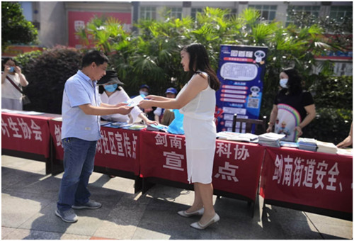 QQ图片20200703182521.jpg