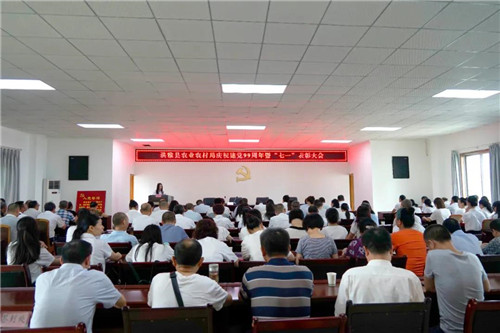 微信图片_20200702195044.jpg