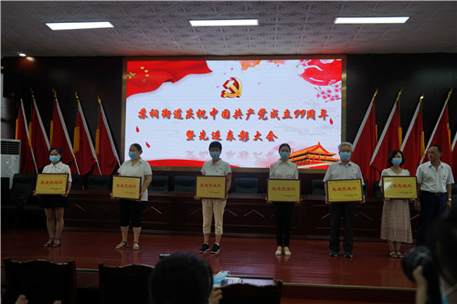 微信图片_20200630155049.jpg