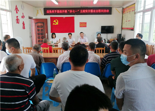 3-3、应急管理局下基层走访慰问.jpg