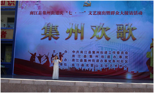 QQ图片20200703190813.jpg