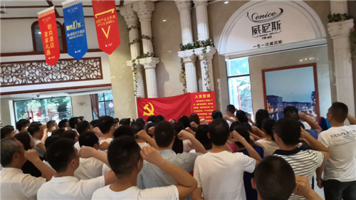 东坡区：大石桥街道举行党员“双报到”活动