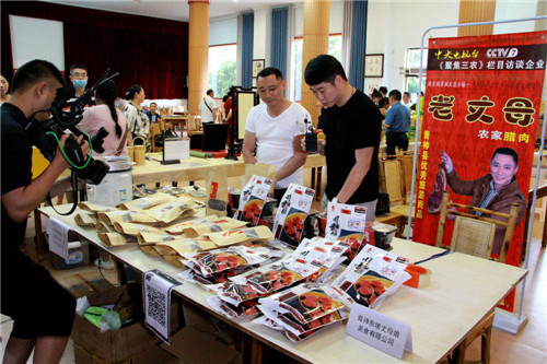 图片8.jpg