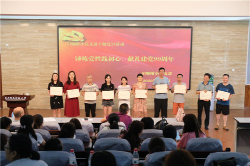 图片2.jpg