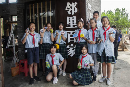 图片2.jpg