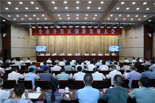 QQ图片20200708155123.jpg