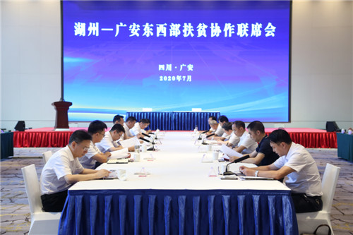 微信图片_20200708213927.jpg