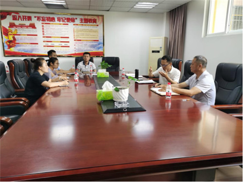 QQ??20200708155145.jpg