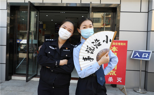 微信图片_20200709214517.jpg