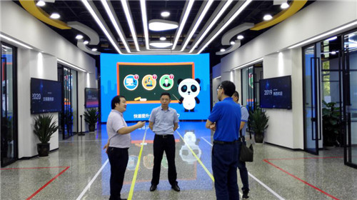 达州市科协学习“天府科技云”服务中心标准化建设工作