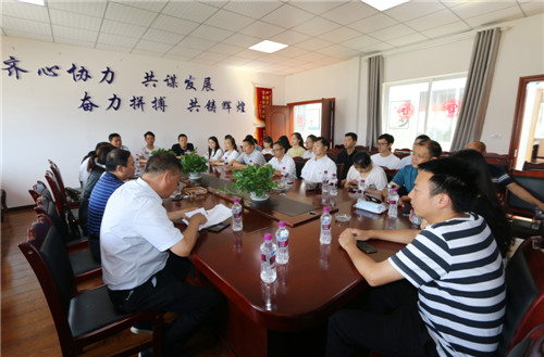 座谈会2.jpg