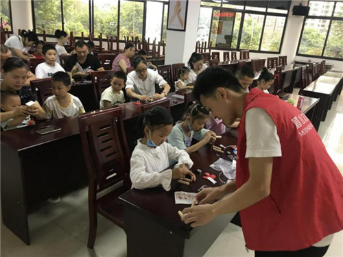 图片2.jpg