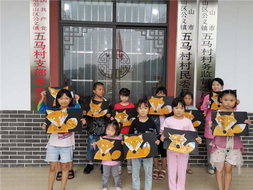 图片2.jpg