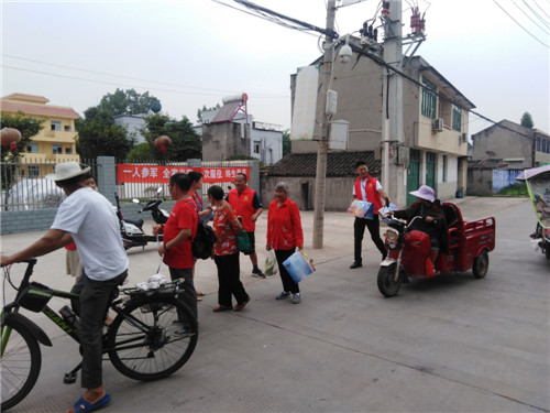 图片3.jpg