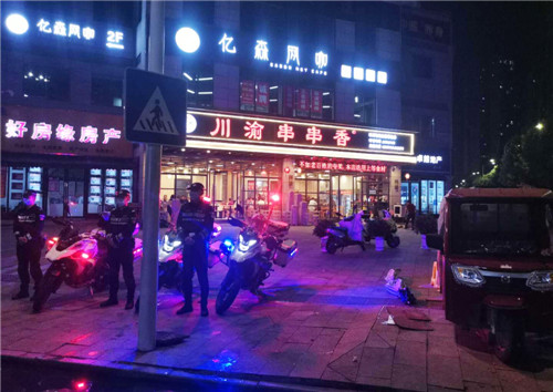 图片2.jpg