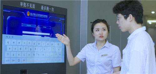 彭山区：服务群众零距离 