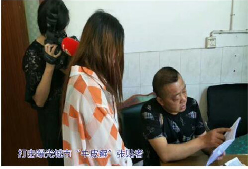 图片8.jpg