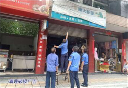 图片9.jpg