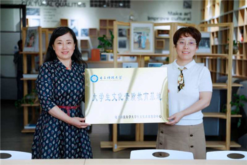 彭山区:乡村振兴学院育人才