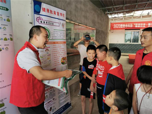 图片2.jpg 图片2.jpg