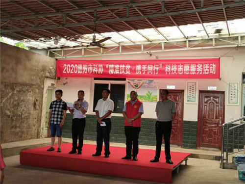 图片4.jpg 图片4.jpg