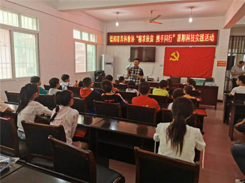 图片5.jpg 图片5.jpg