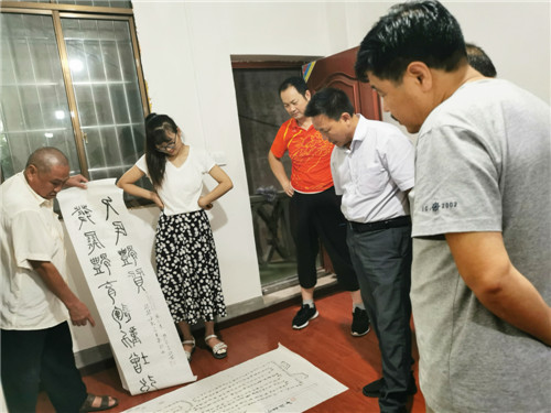 选参赛书法作品.jpg