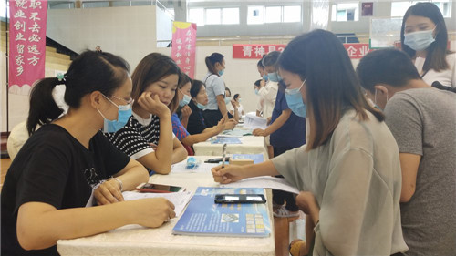 图片3.jpg