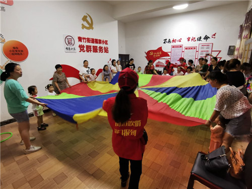 图片2.jpg